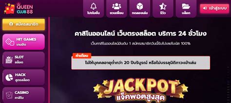pretty 888|PRETTY888 เว็บที่มาแรงที่สุดในตอนนี้อันดับ 1 แจก จ่ายไว.
